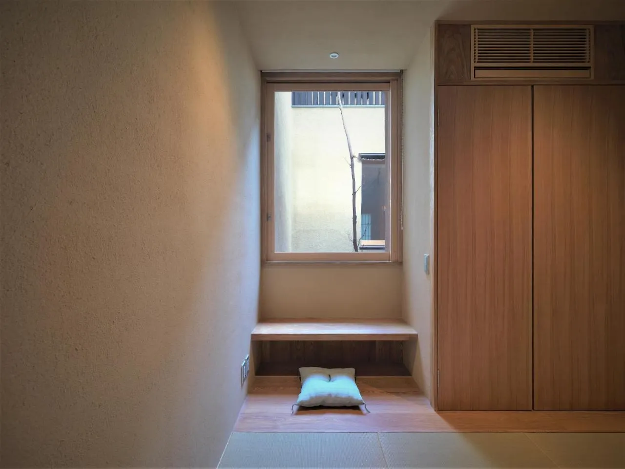 Komatsu Residences Kyoto Japon
