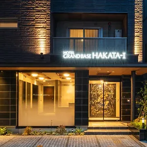 Grand Base Hakata-i Fukuoka (Fukuoka)