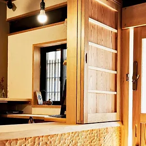  Mini-hôtel Kokonoe Machiya