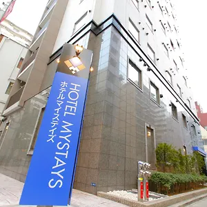 Mystays Kamata 3*, Tōkyō Japon