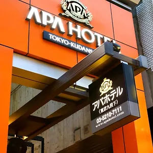 https://apa-kudanshita.alltokyohotels.com
