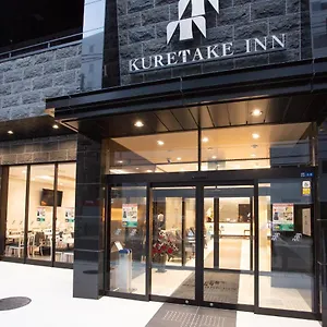 Kuretake Midousuji Hommachi Osaka