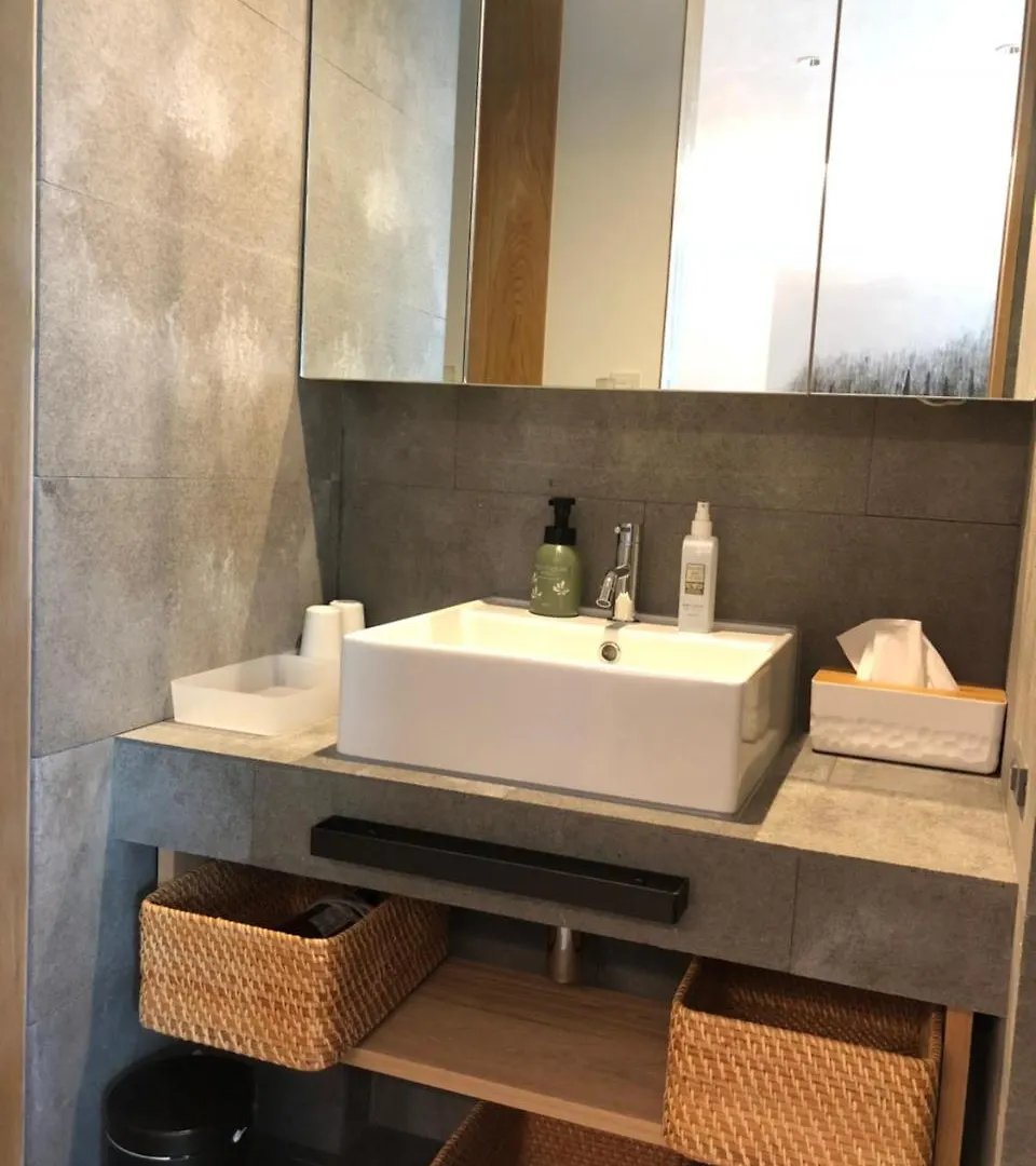 Aparthotel Komatsu Residences Kyoto