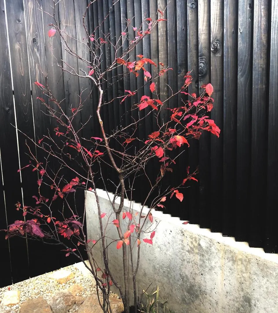 Komatsu Residences Kyoto Aparthotel