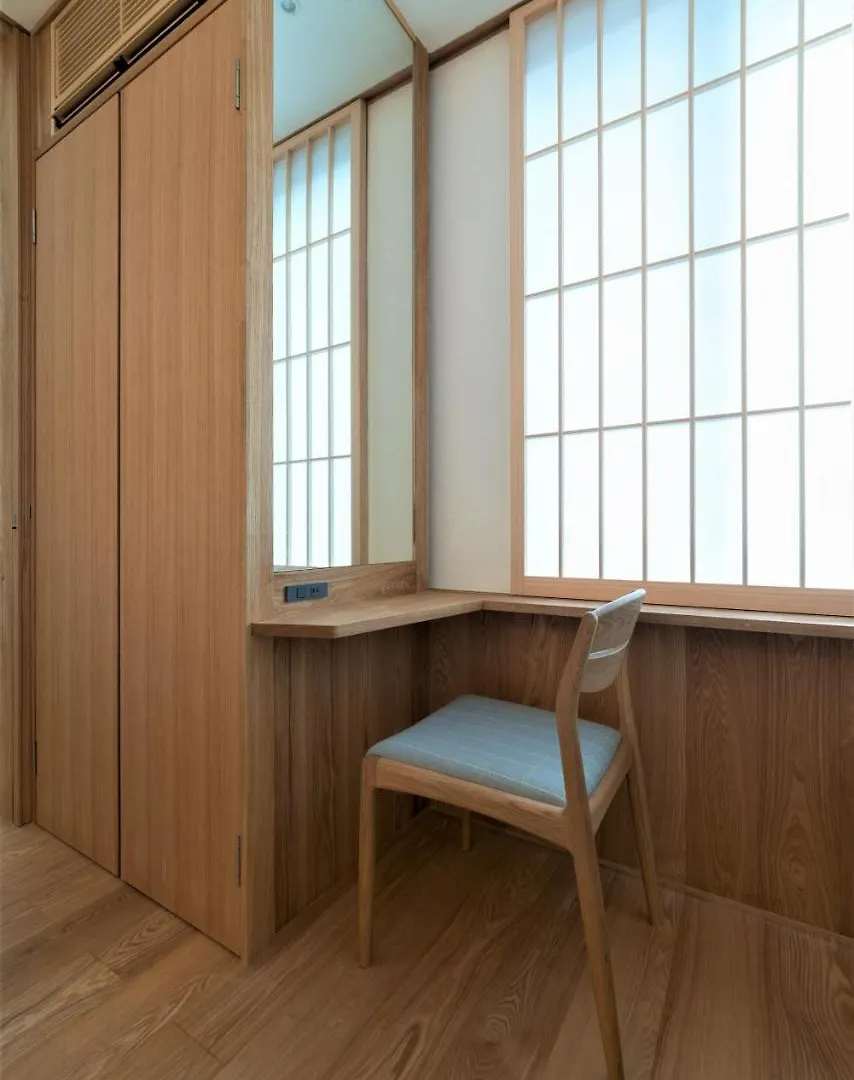 Komatsu Residences Kyoto Aparthotel