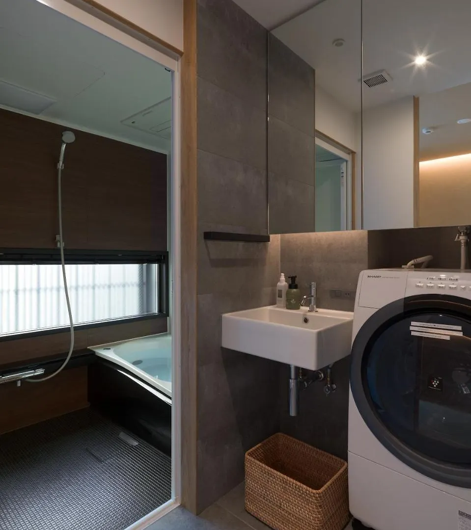 Komatsu Residences Kyoto Aparthotel